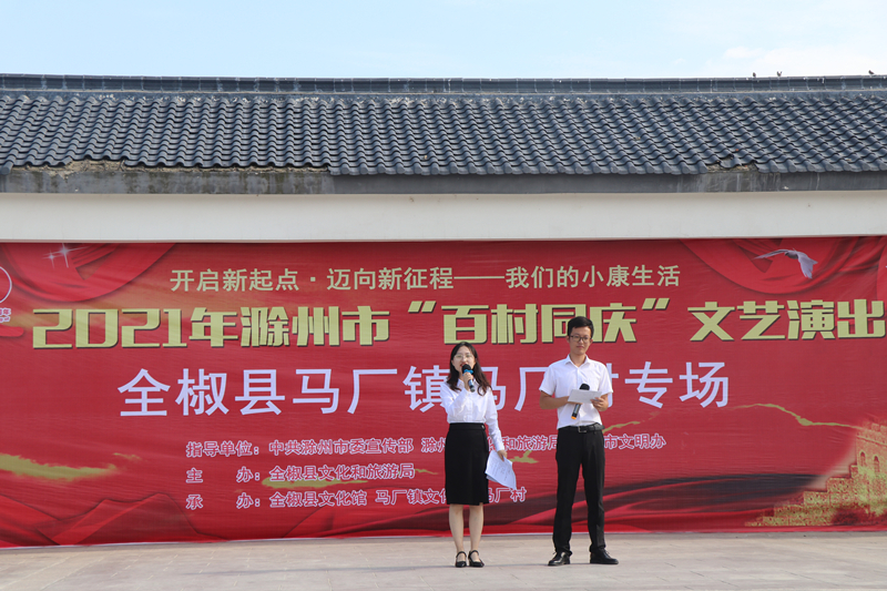 微信图片_20210929200333.jpg