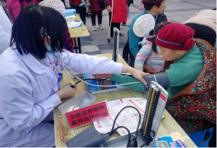 图片.png