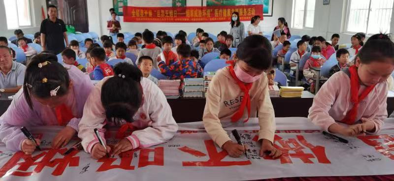 图片.png