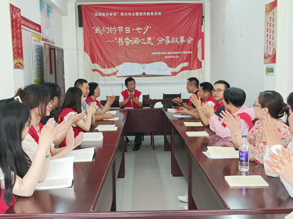 图片7.png