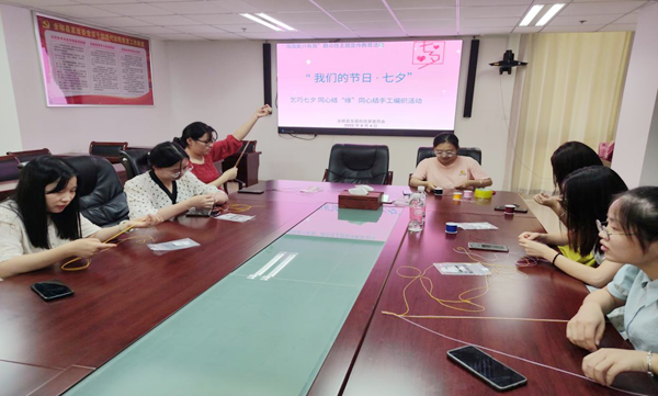 图片12.png