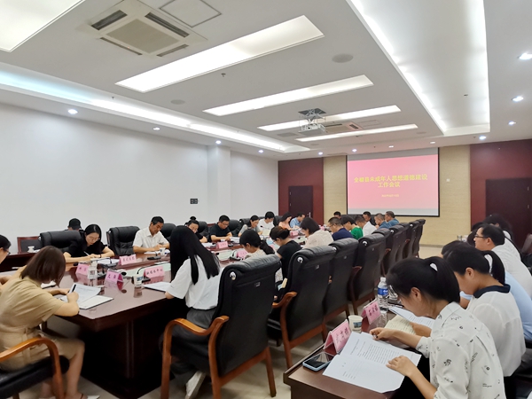 微信图片_20220815142625.jpg