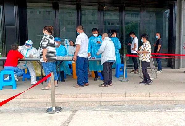 QQ截图20220906185446.jpg