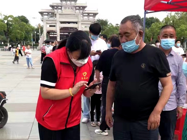 微信图片_20220906190404.jpg