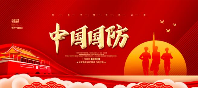 QQ截图20220916205814.jpg