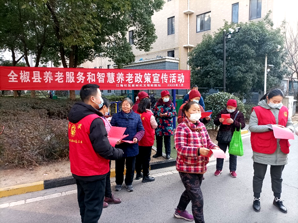 图片11.png