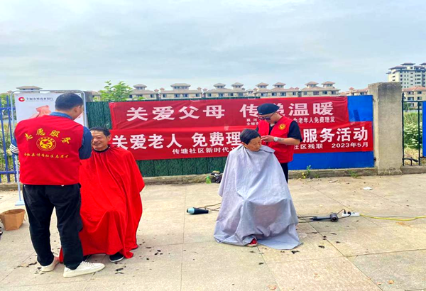 图片4.png