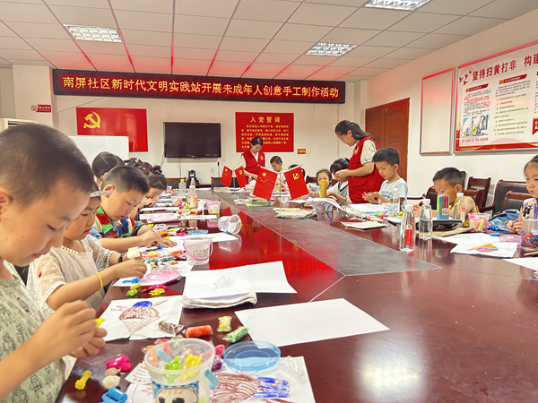 图片4.png