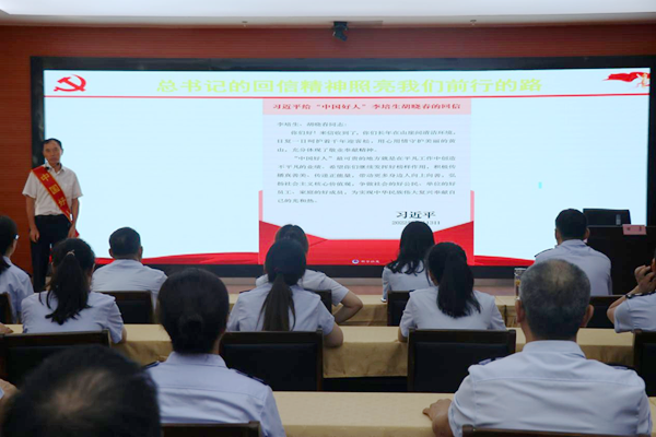 图片5.png