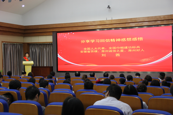 /uploads/image/2023/09/21/24eb03297336fb5f44077c5f208cc1df.png 图片4.png