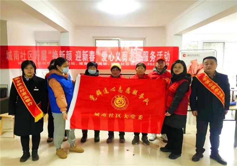 图片2.jpg