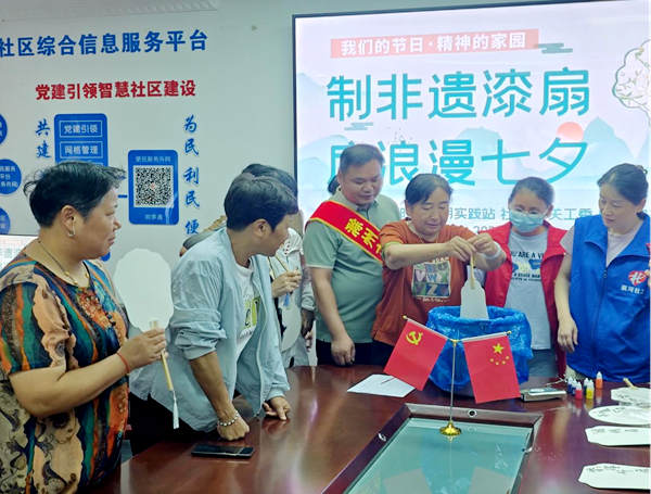 图片2.png