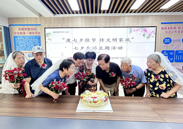 图片9.png