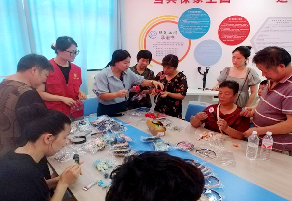 图片7.png