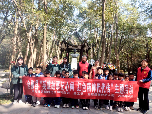 图片8.png