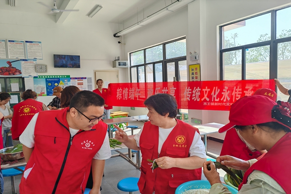 图片2.png