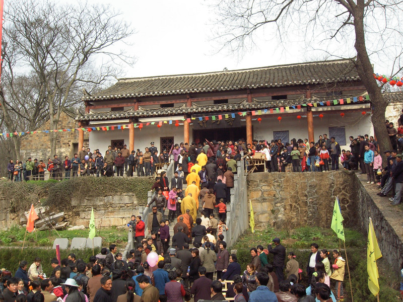 神山寺庙会